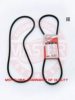 WOLGA 211308020 V-Belt